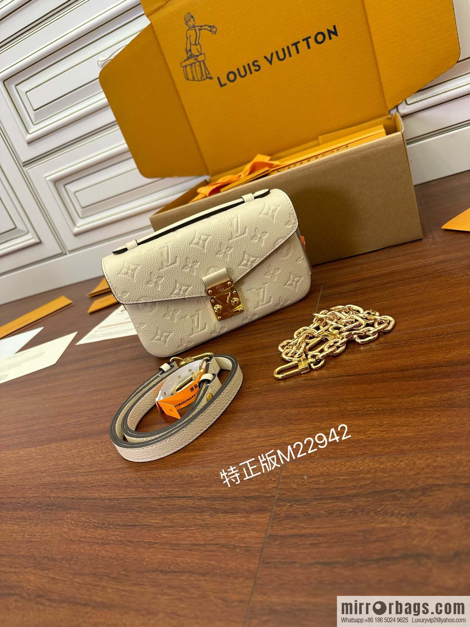 LV M22942 POCHETTE MÉTIS EAST WEST handbag