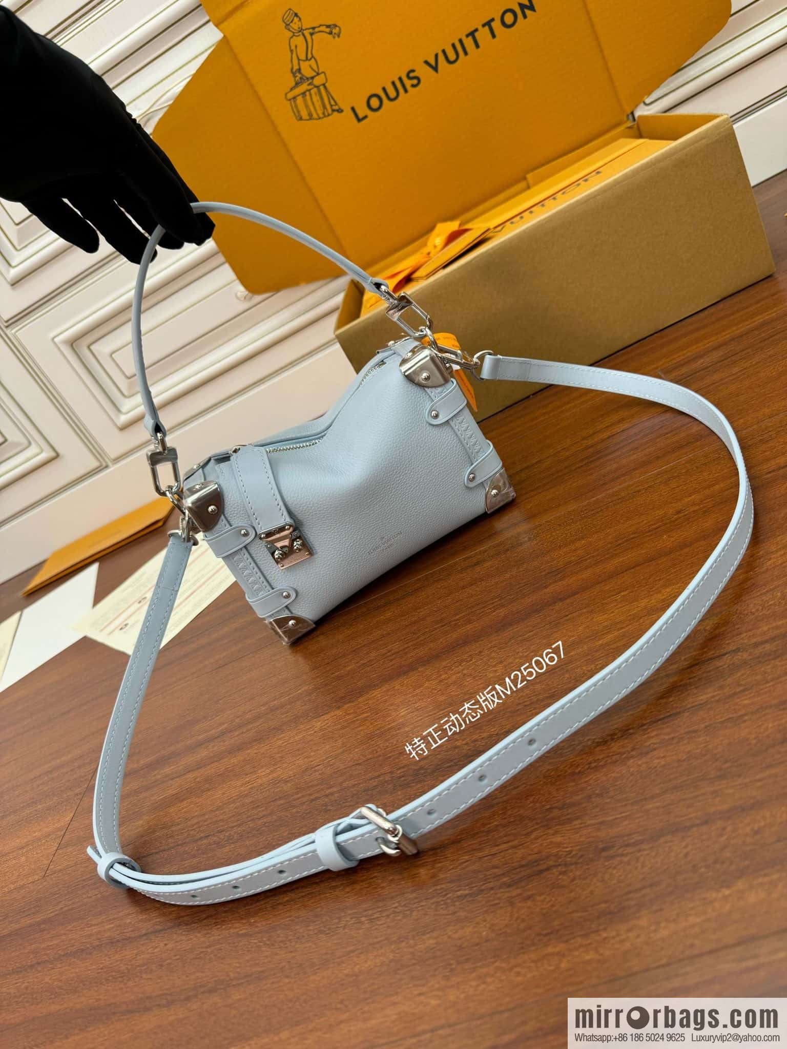 LV M25067 Side Trunk PM