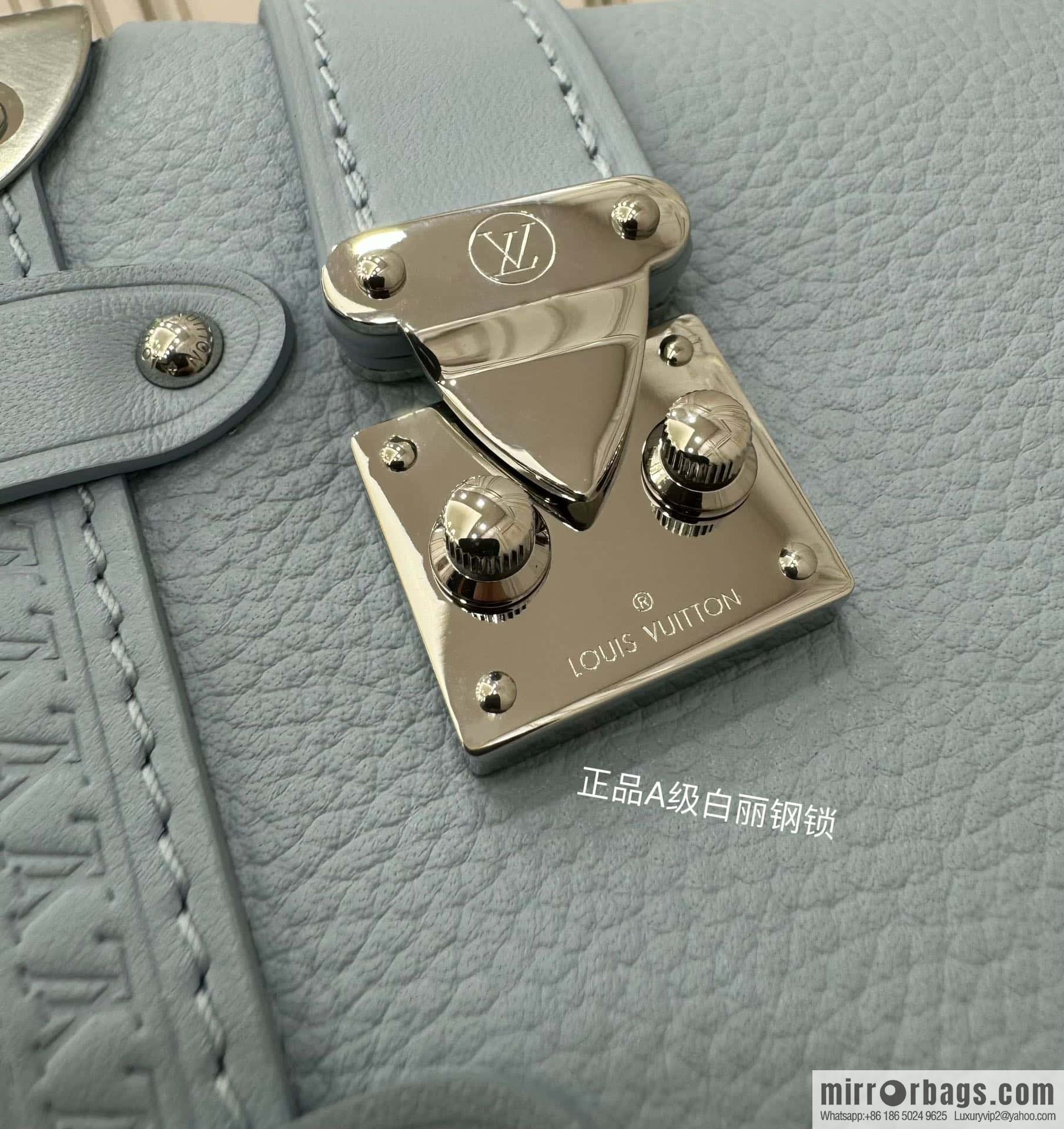 LV M25067 Side Trunk PM