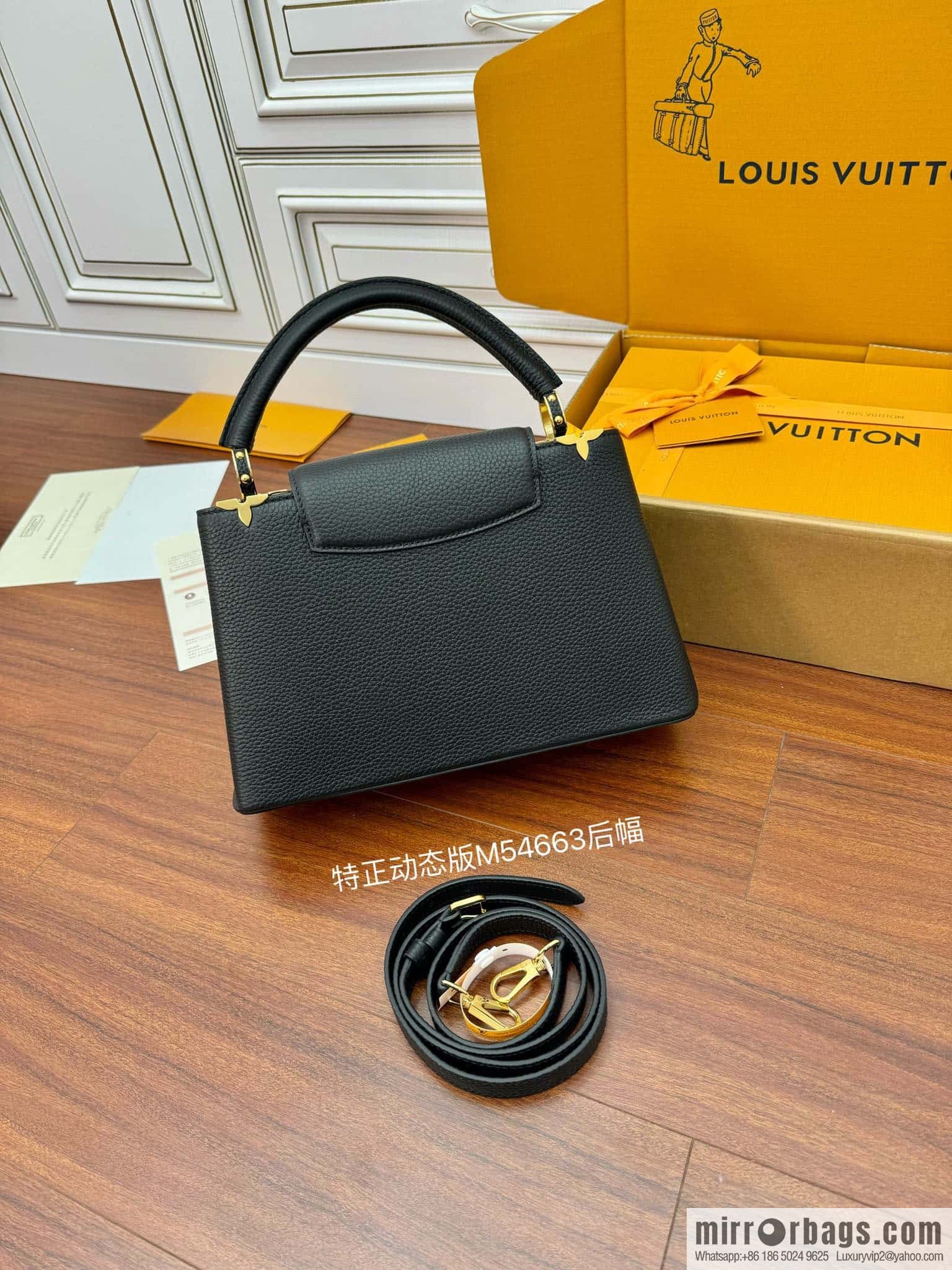 LV M54663 Capucines medium handbag