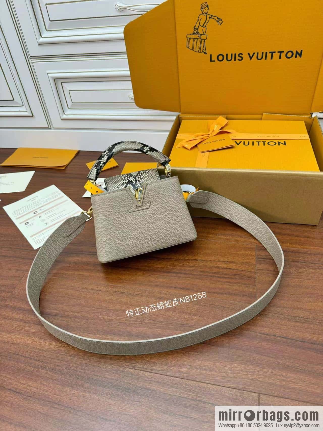 LV N81258 CAPUCINES mini handbag