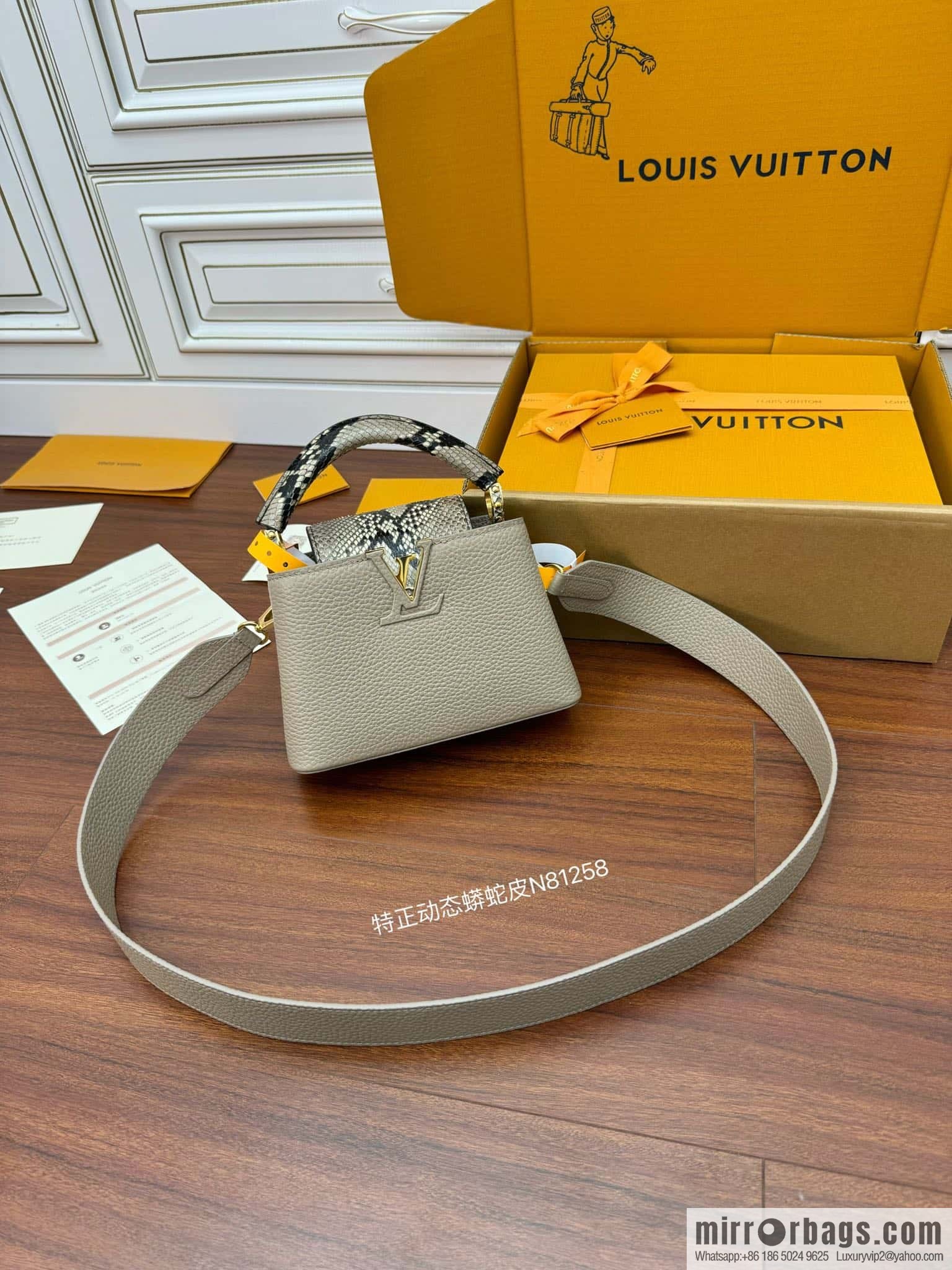 LV N81258 CAPUCINES mini handbag