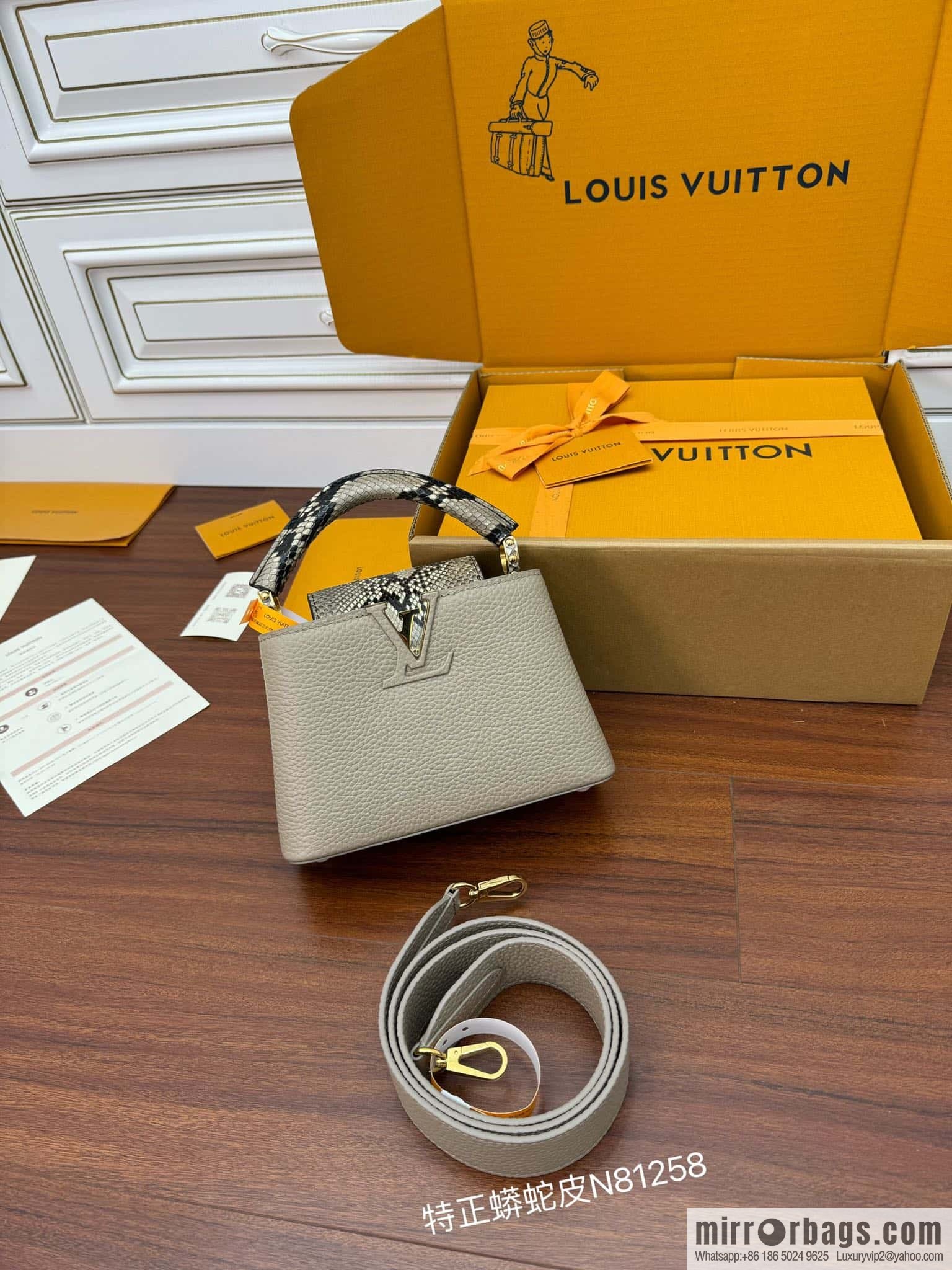LV N81258 CAPUCINES mini handbag
