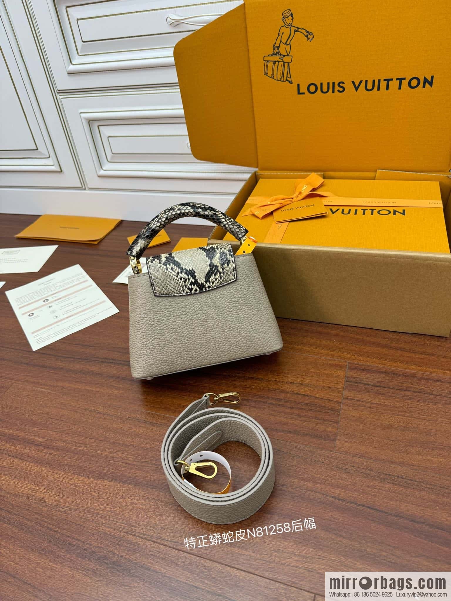 LV N81258 CAPUCINES mini handbag