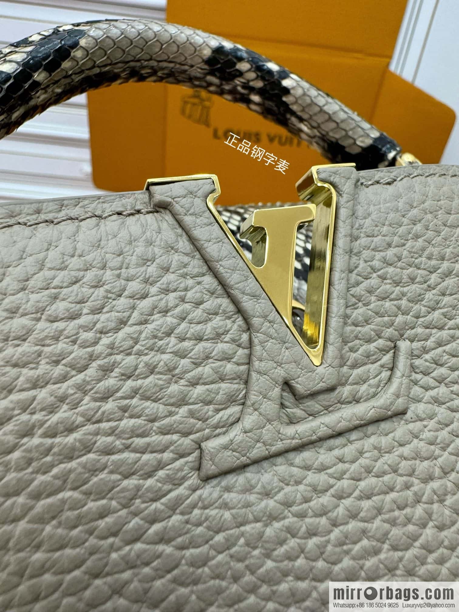 LV N81258 CAPUCINES mini handbag