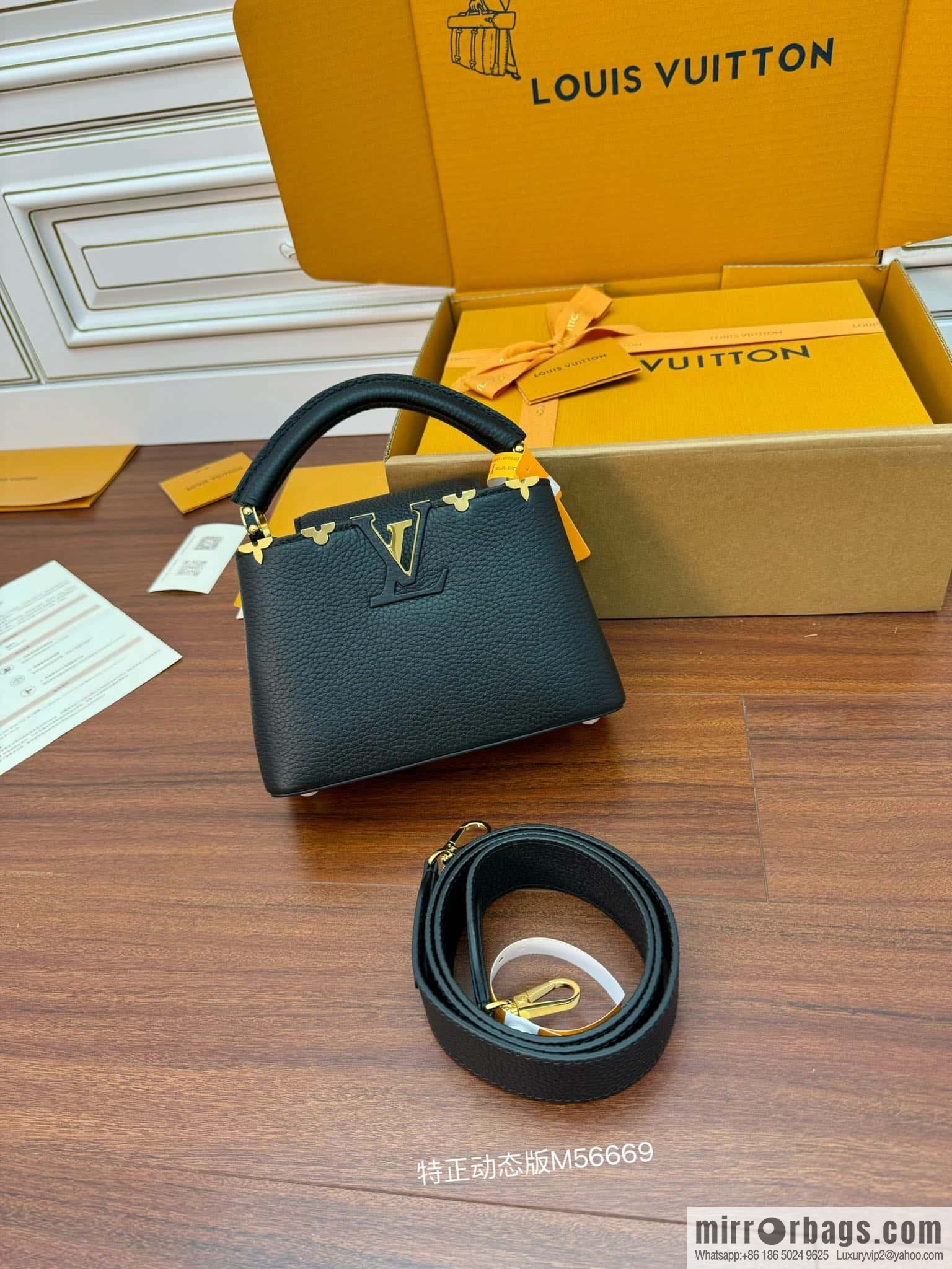 LV M56669 Capucines mini handbag