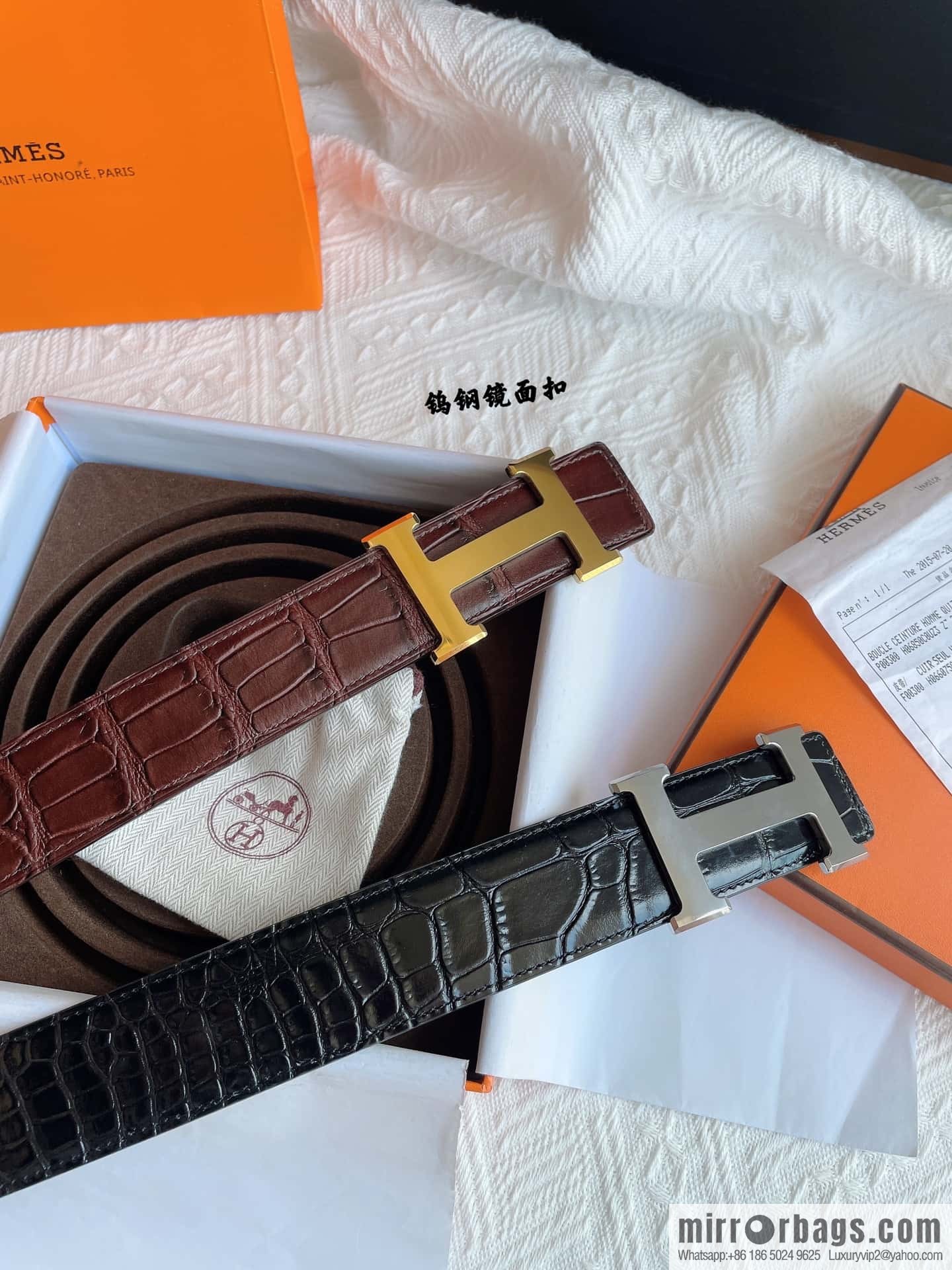 Hermès, imported leather pressed alligator leather bottom men's 38cm belt