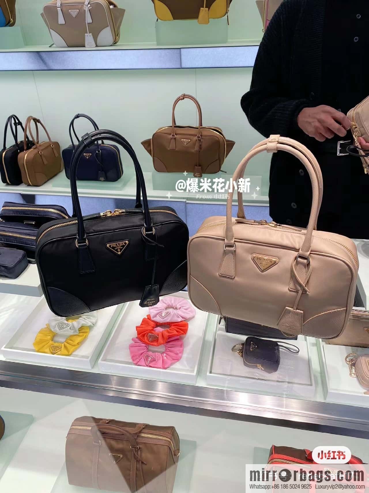 PRADA 🎉 new medieval bag 🎉 1BB121 S