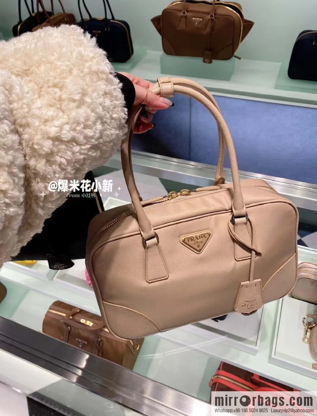 PRADA 🎉 new medieval bag 🎉 1BB121 S