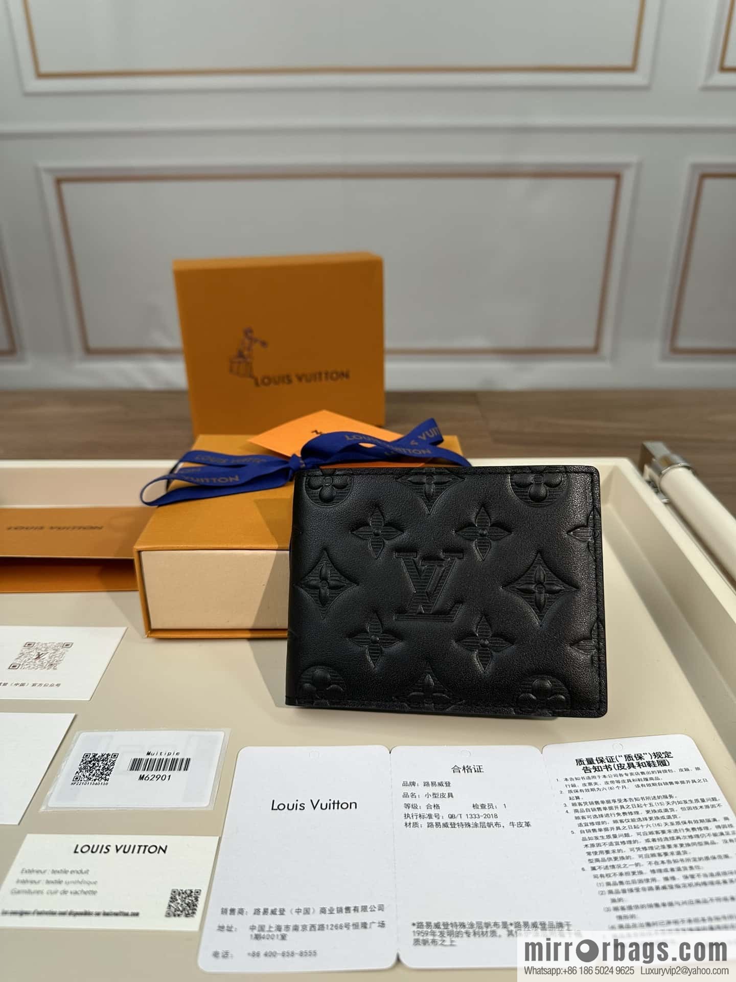 LV M62901 Premium