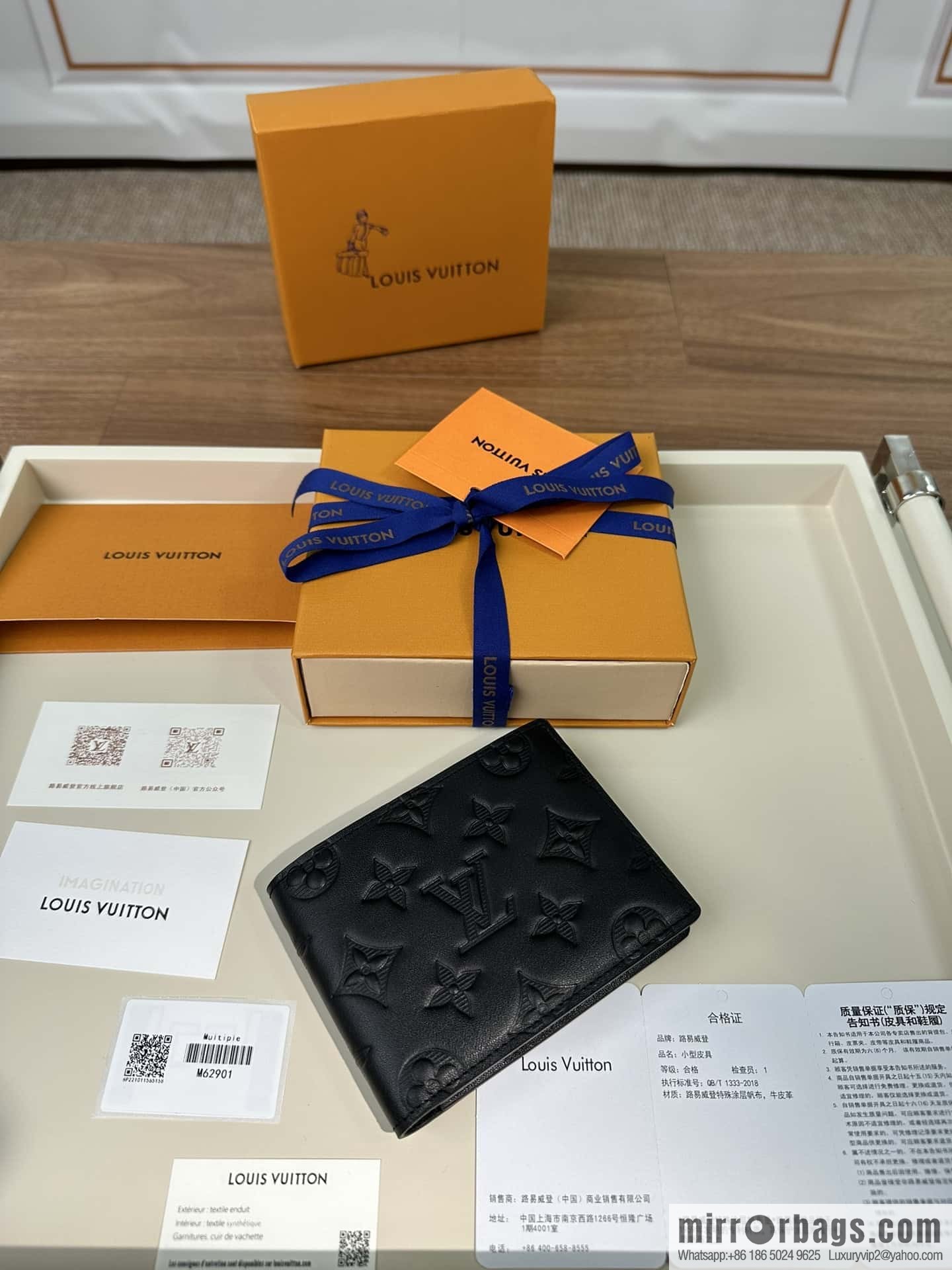 LV M62901 Premium