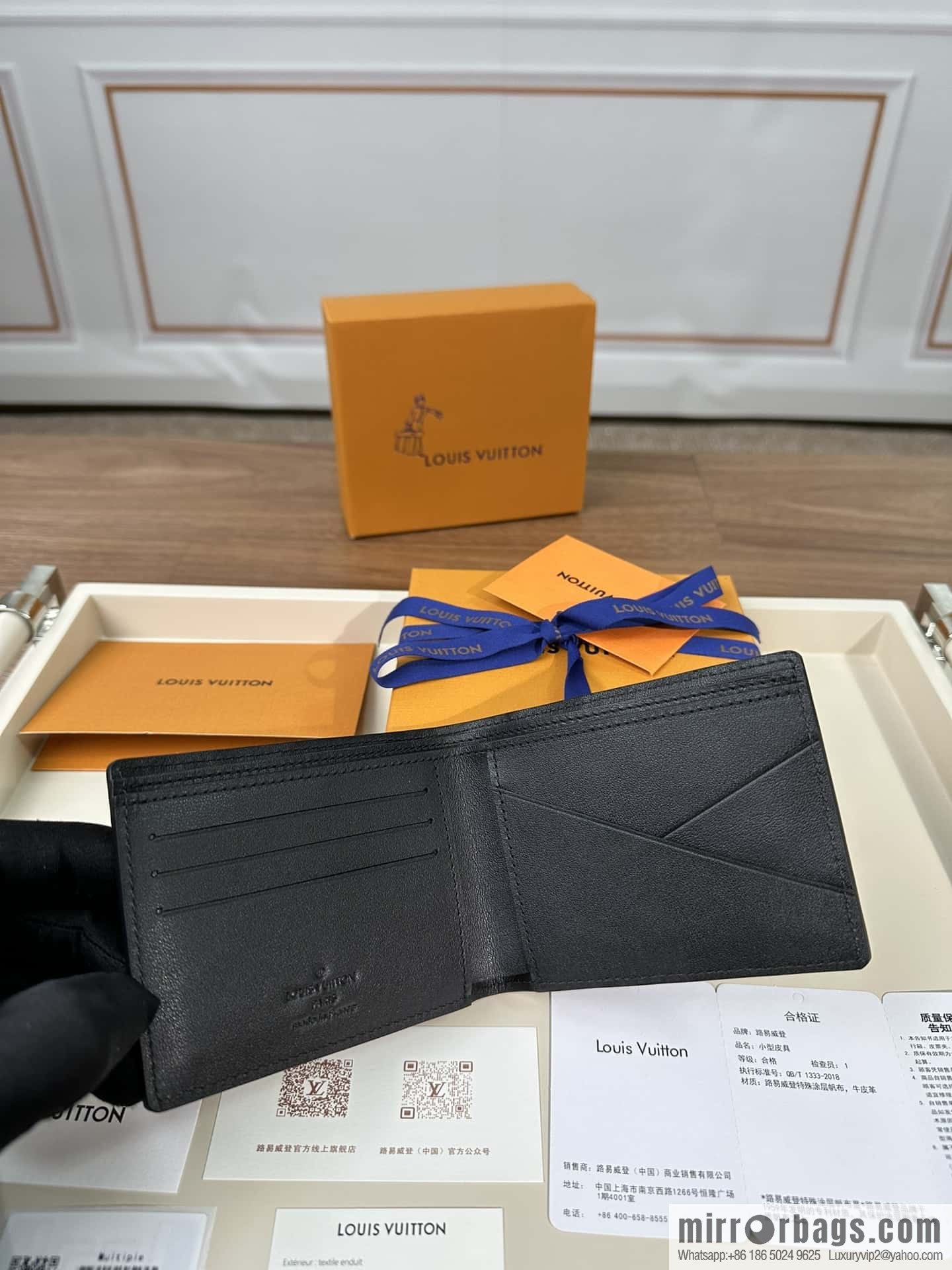 LV M62901 Premium