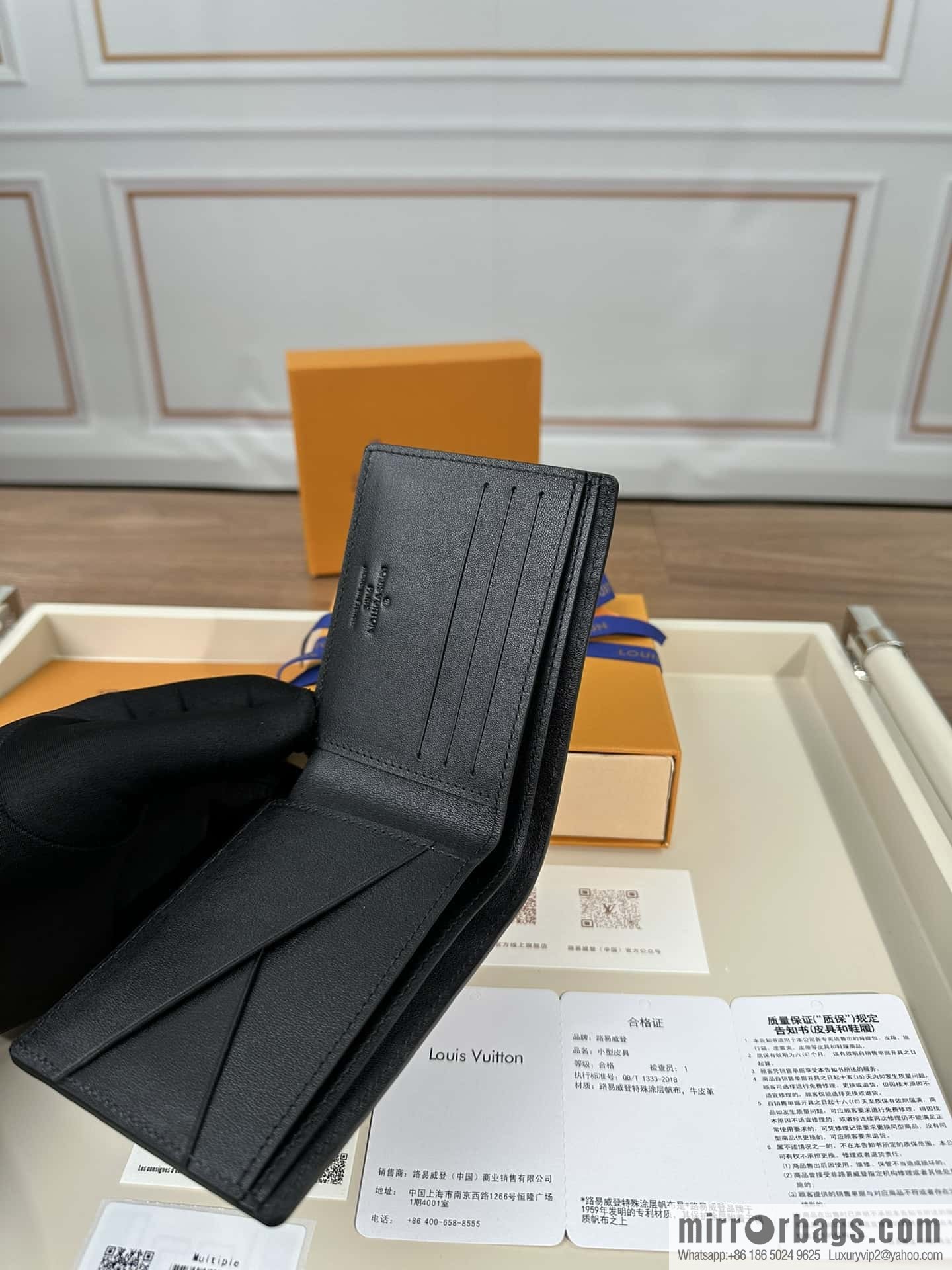 LV M62901 Premium