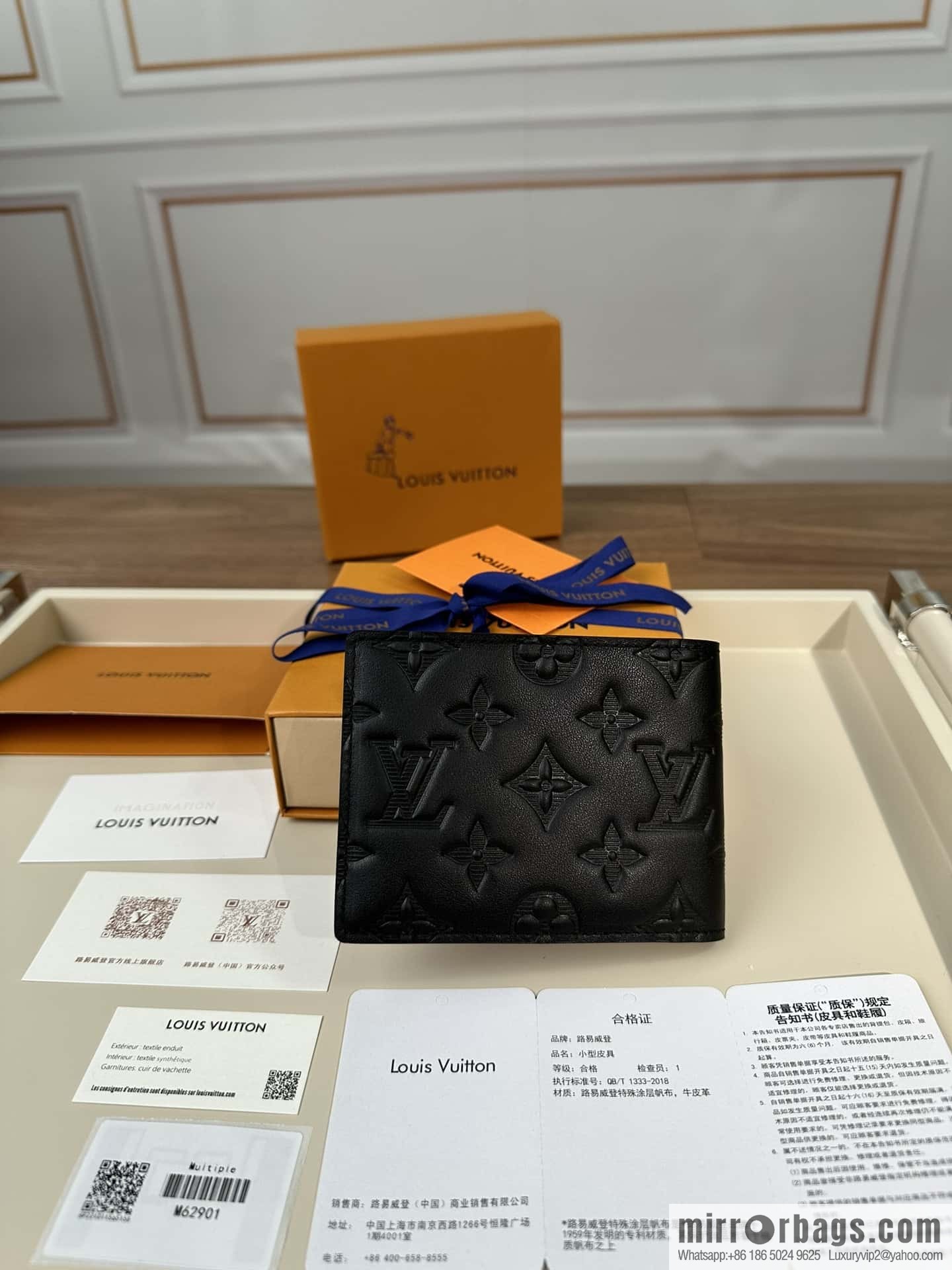 LV M62901 Premium