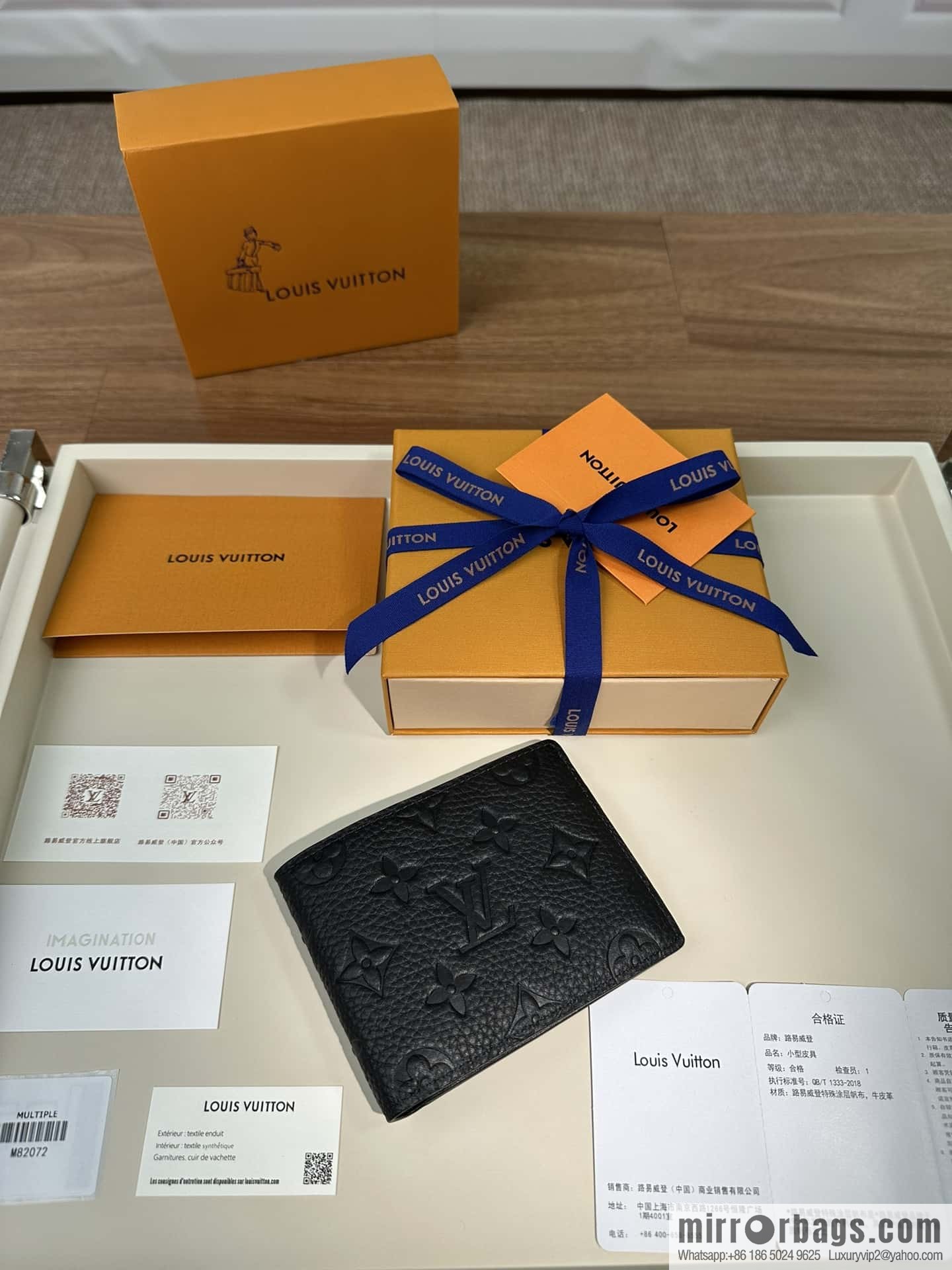 LV M82072 Premium