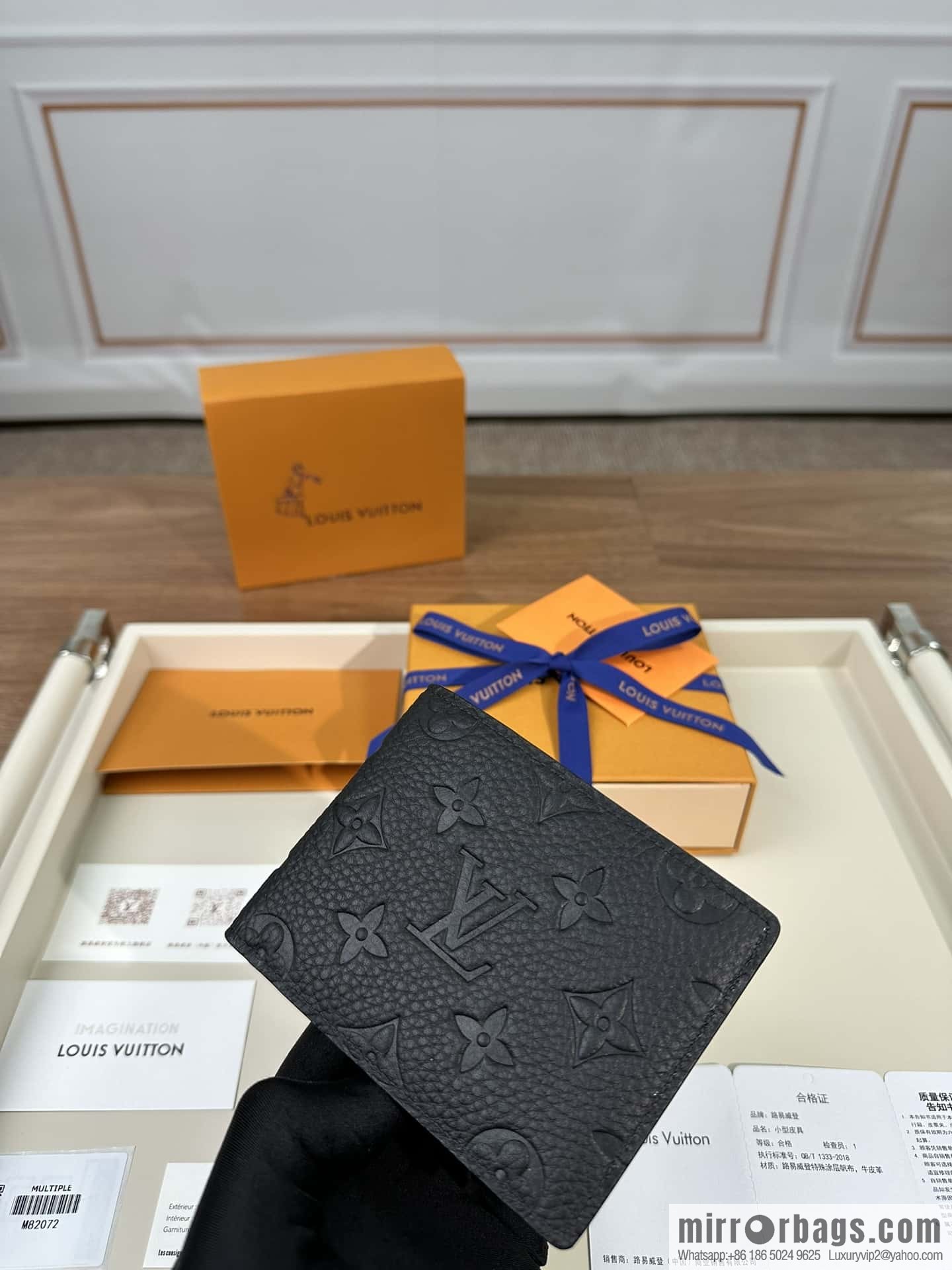 LV M82072 Premium