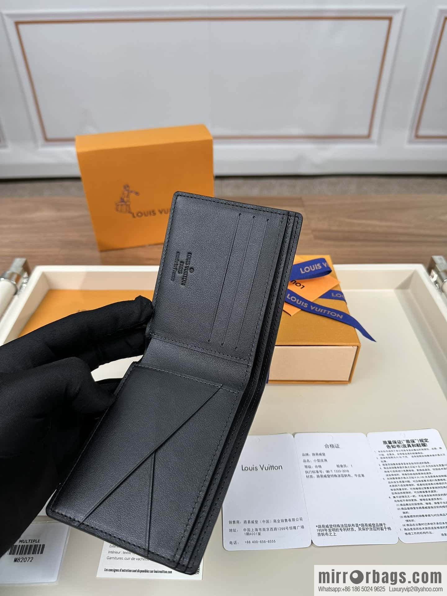 LV M82072 Premium