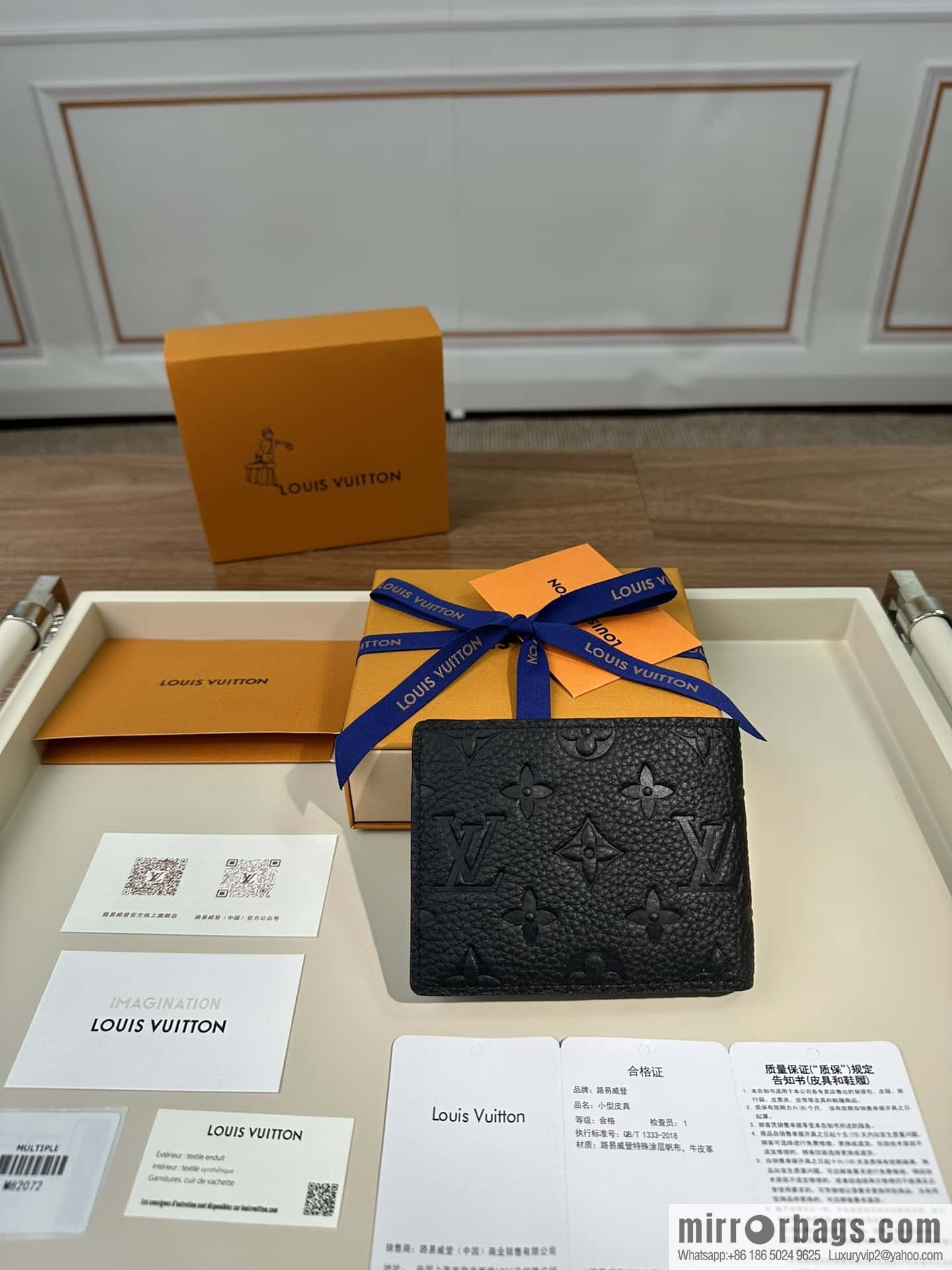 LV M82072 Premium