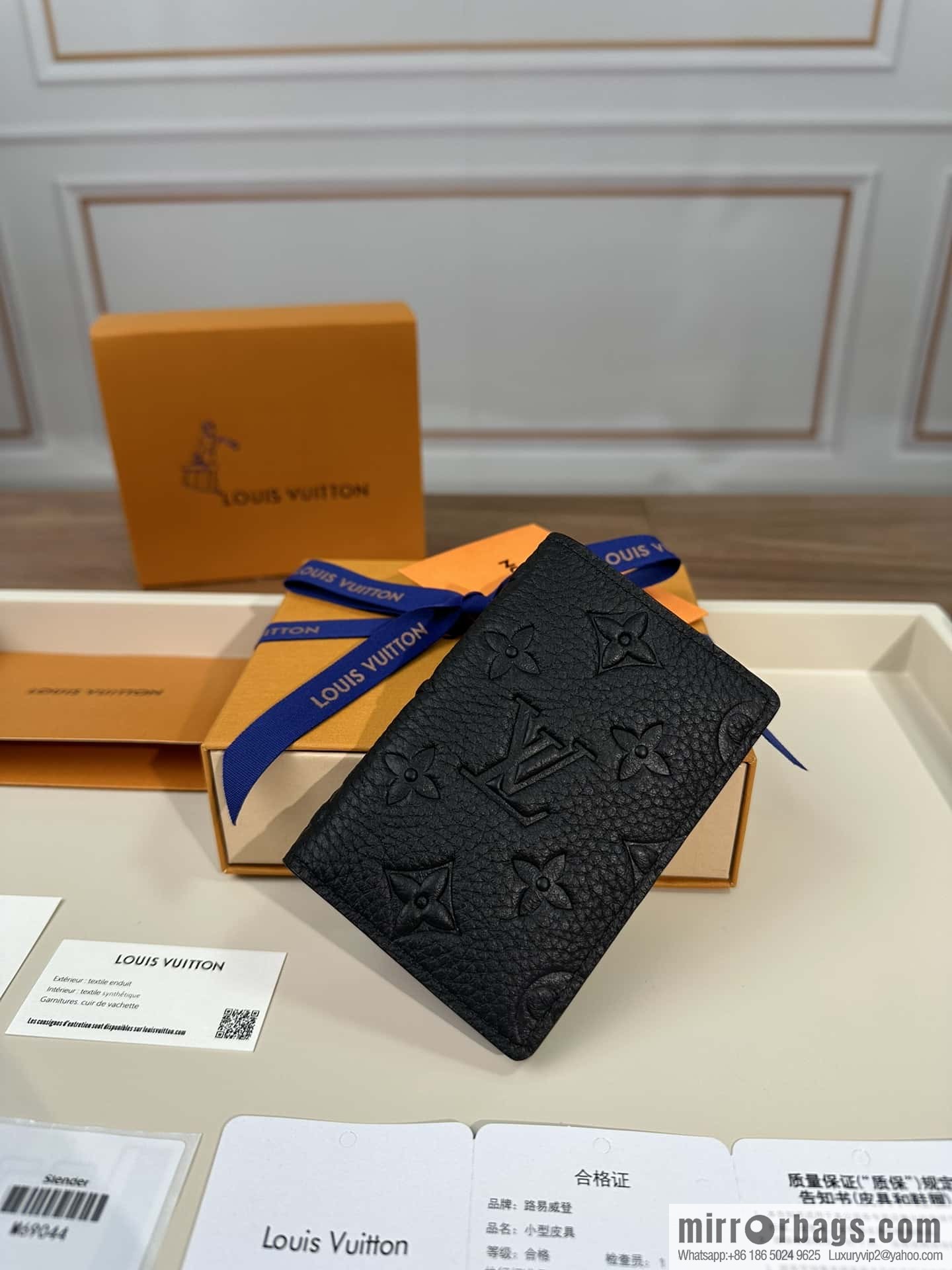 LV M69044 Premium