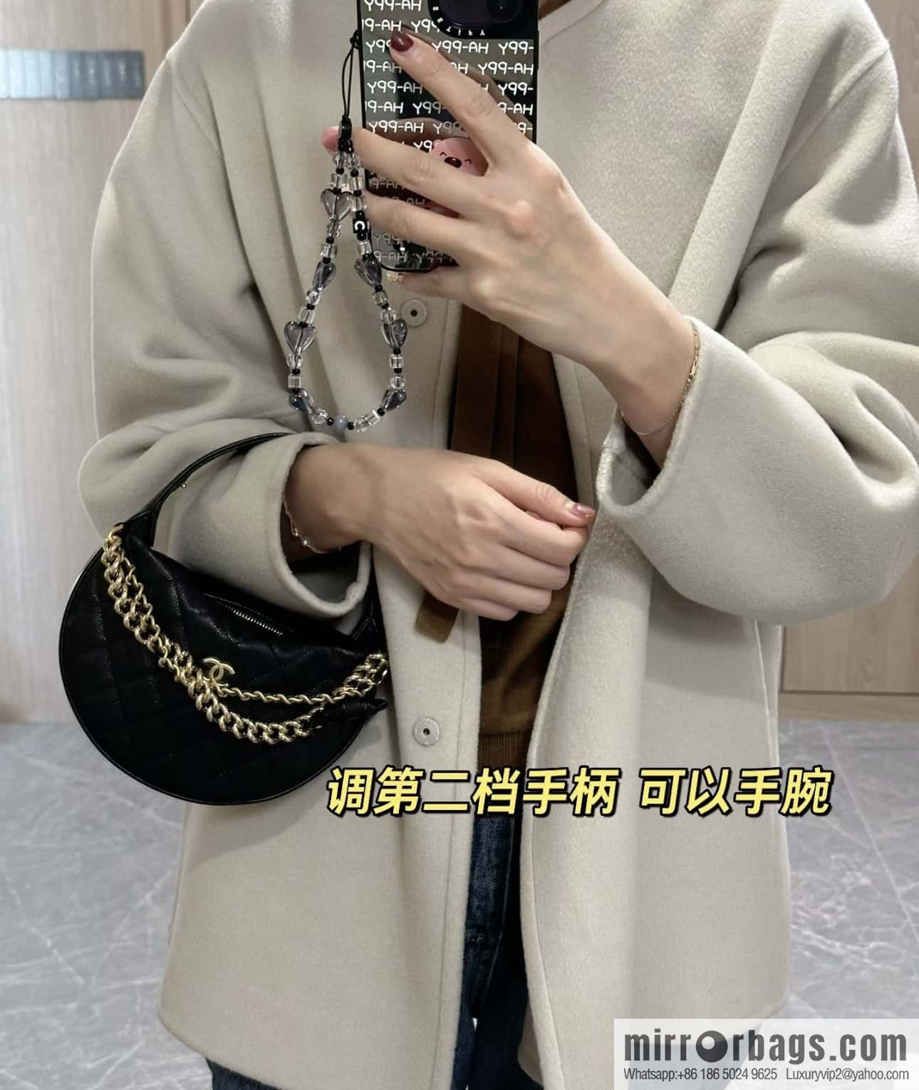 CHANEL 24S spring and summer series, super hot hula hoop AP3943