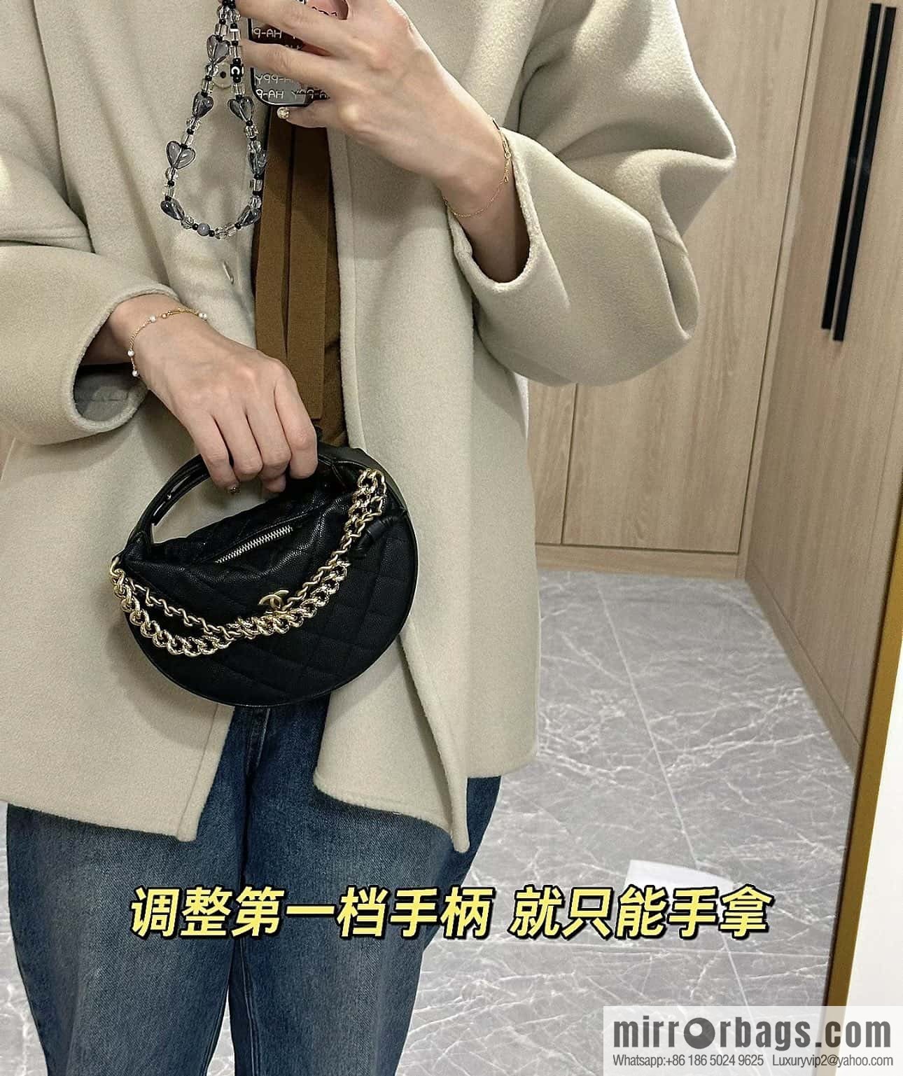 CHANEL 24S spring and summer series, super hot hula hoop AP3943