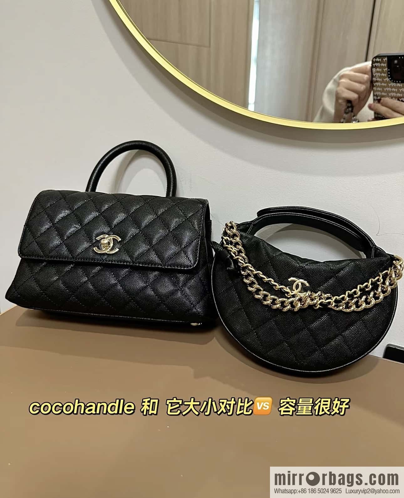 CHANEL 24S spring and summer series, super hot hula hoop AP3943