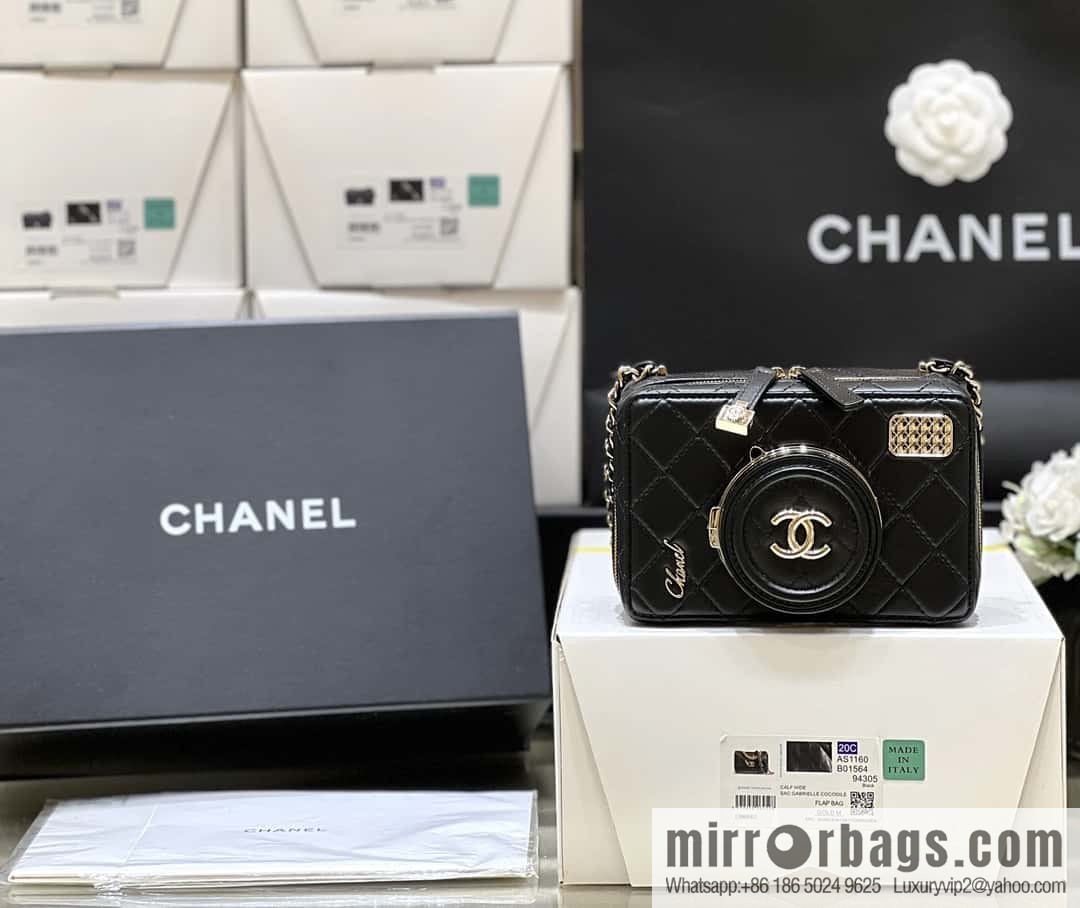CHANEL 24S Spring and Summer Collection, AS4817 exclusive to global limited edition collectors