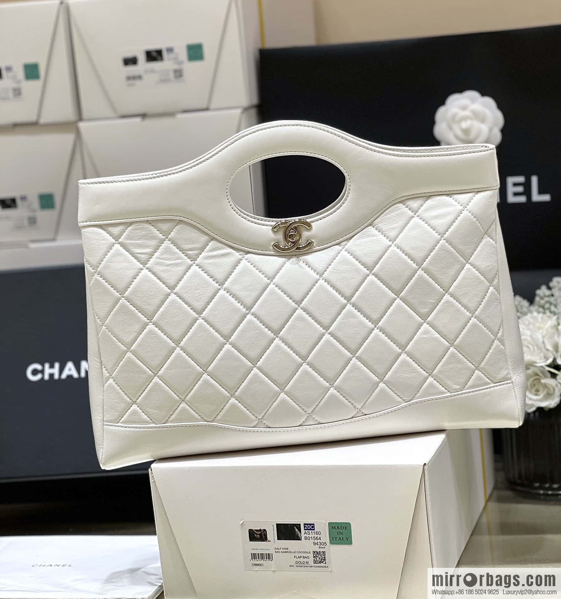 CHANEL 24S horizontal 31bag oil wax sheepskin AS4854