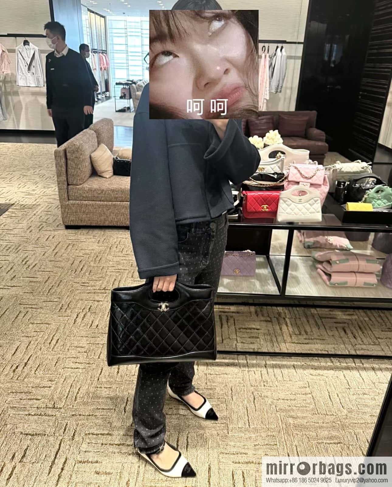 CHANEL 24S horizontal 31bag oil wax sheepskin AS4854 black
