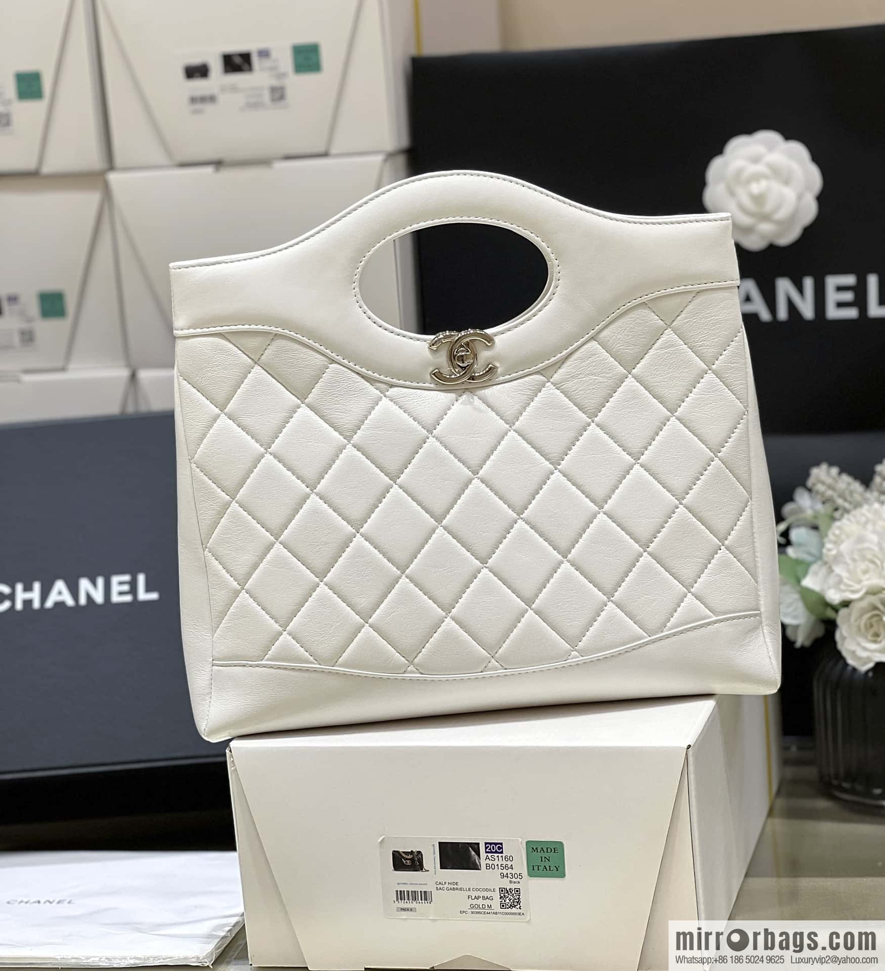 CHANEL 24S New S 31bag oil wax sheepskin AS4853 white