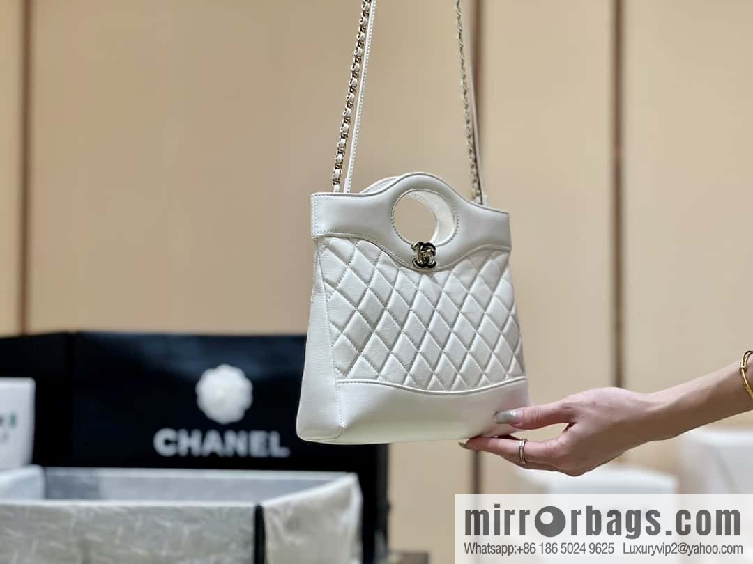CHANEL 24S mini 31bag sheepskin AS4133 white