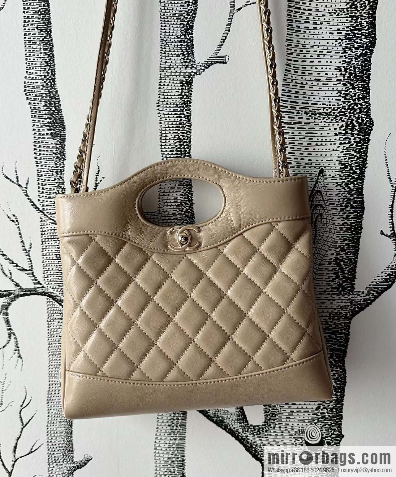 CHANEL 24S mini 31bag oil wax sheepskin AS4133 milk tea color