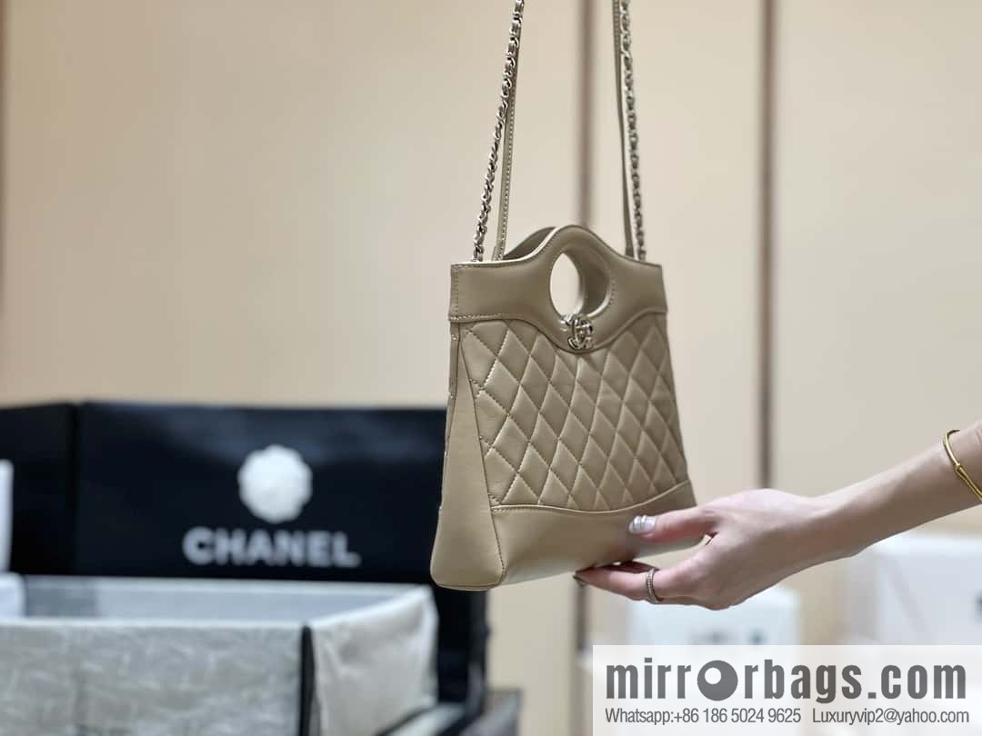 CHANEL 24S mini 31bag oil wax sheepskin AS4133 milk tea color