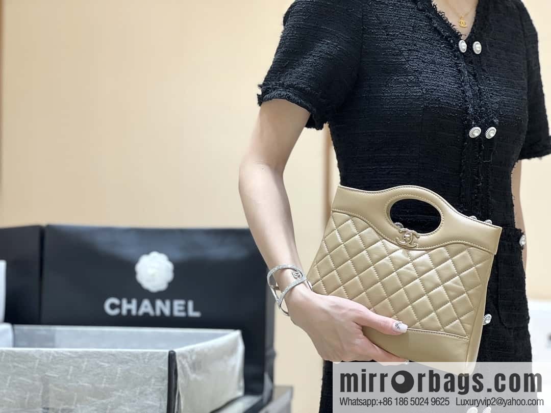 CHANEL 24S mini 31bag oil wax sheepskin AS4133 milk tea color