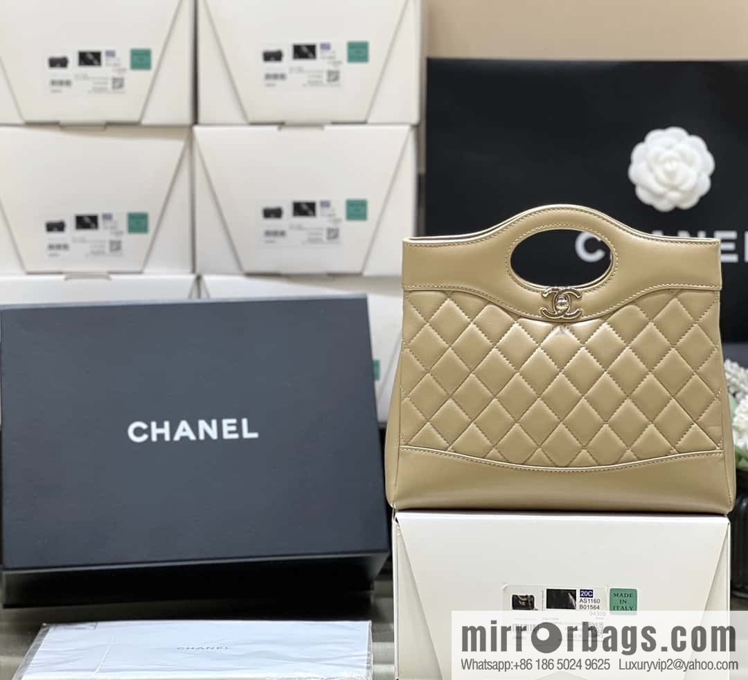 CHANEL 24S mini 31bag oil wax sheepskin AS4133 milk tea color
