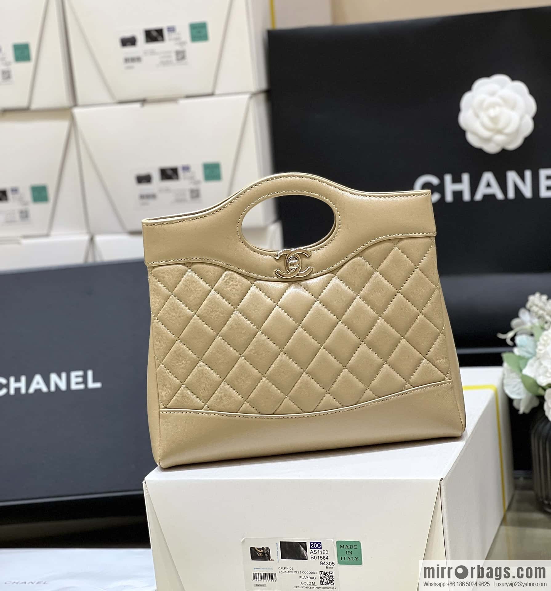 CHANEL 24S mini 31bag oil wax sheepskin AS4133 milk tea color