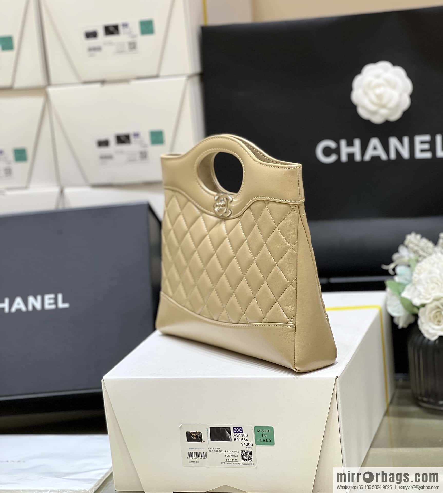 CHANEL 24S mini 31bag oil wax sheepskin AS4133 milk tea color