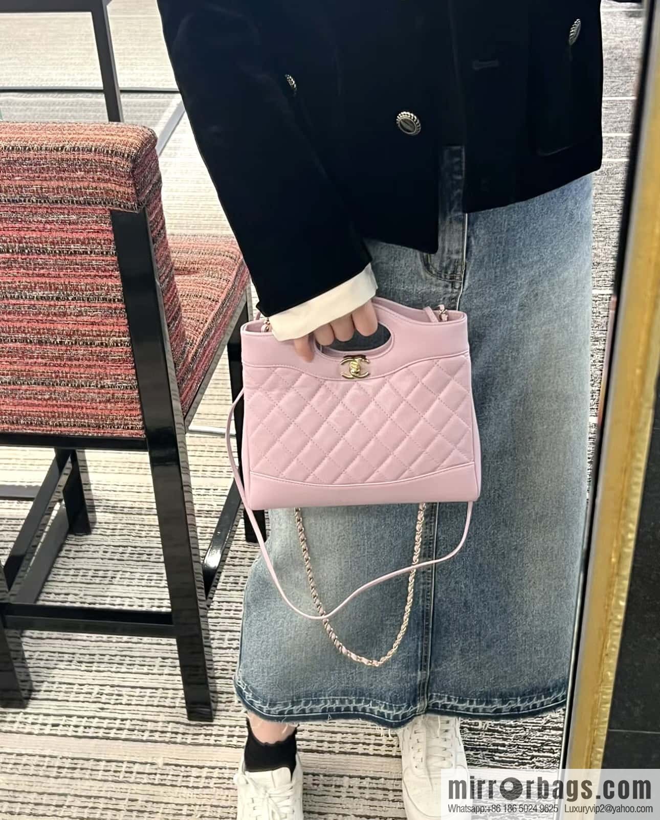 CHANEL 24S mini 31bag sheepskin AS4133 purple