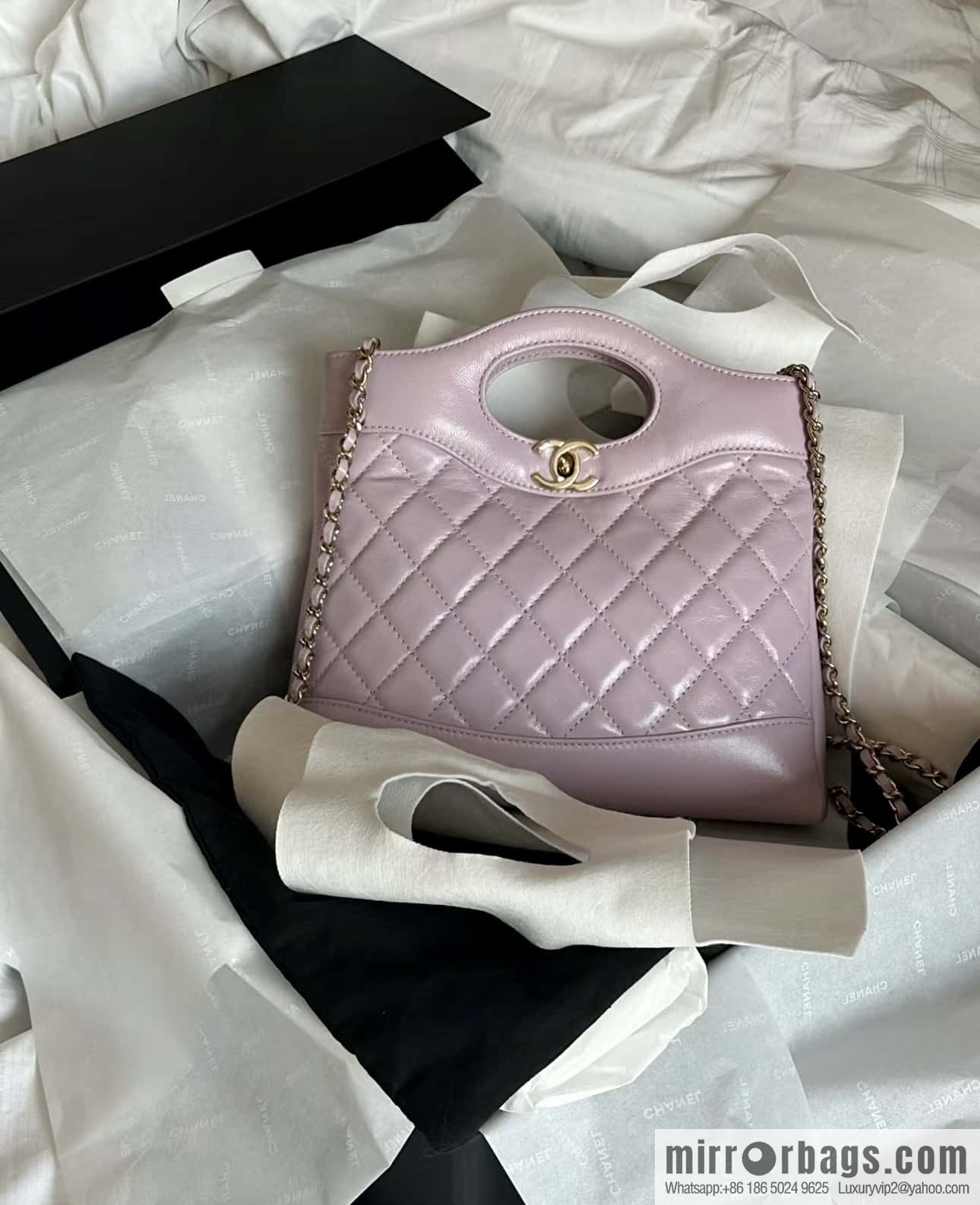 CHANEL 24S mini 31bag sheepskin AS4133 purple