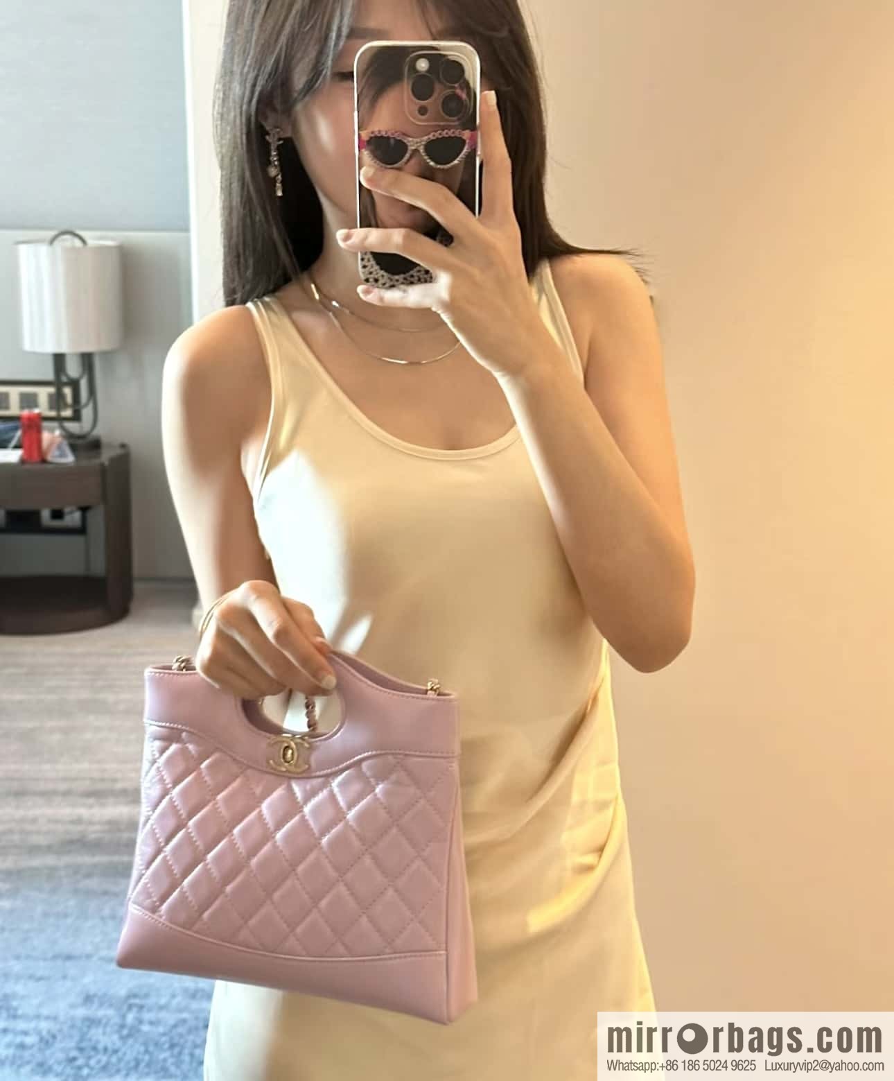 CHANEL 24S mini 31bag sheepskin AS4133 purple