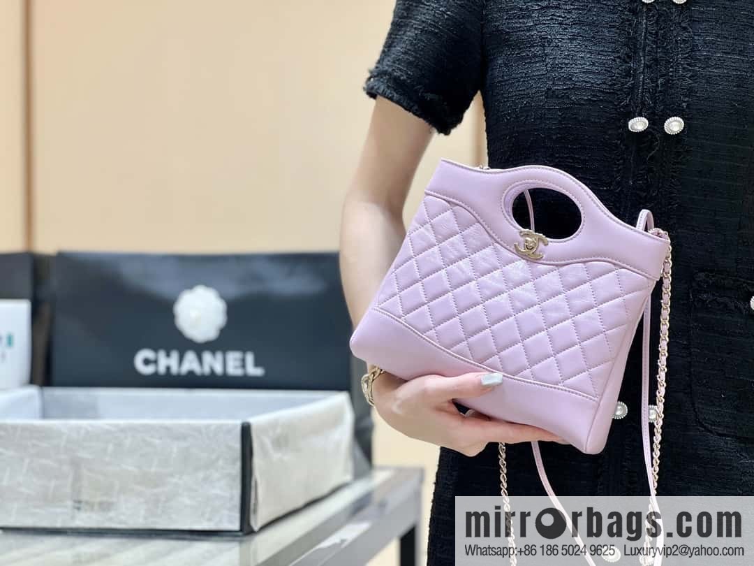 CHANEL 24S mini 31bag sheepskin AS4133 purple