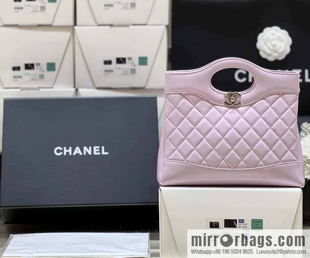 CHANEL 24S mini 31bag sheepskin AS4133 purple