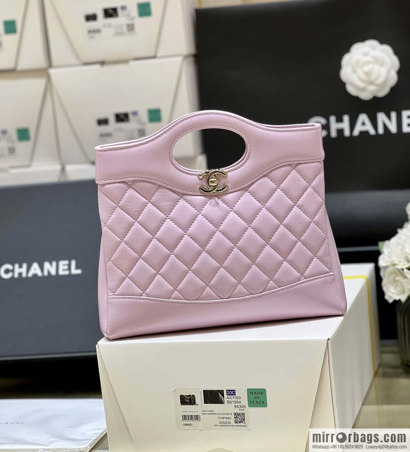 CHANEL 24S mini 31bag sheepskin AS4133 purple
