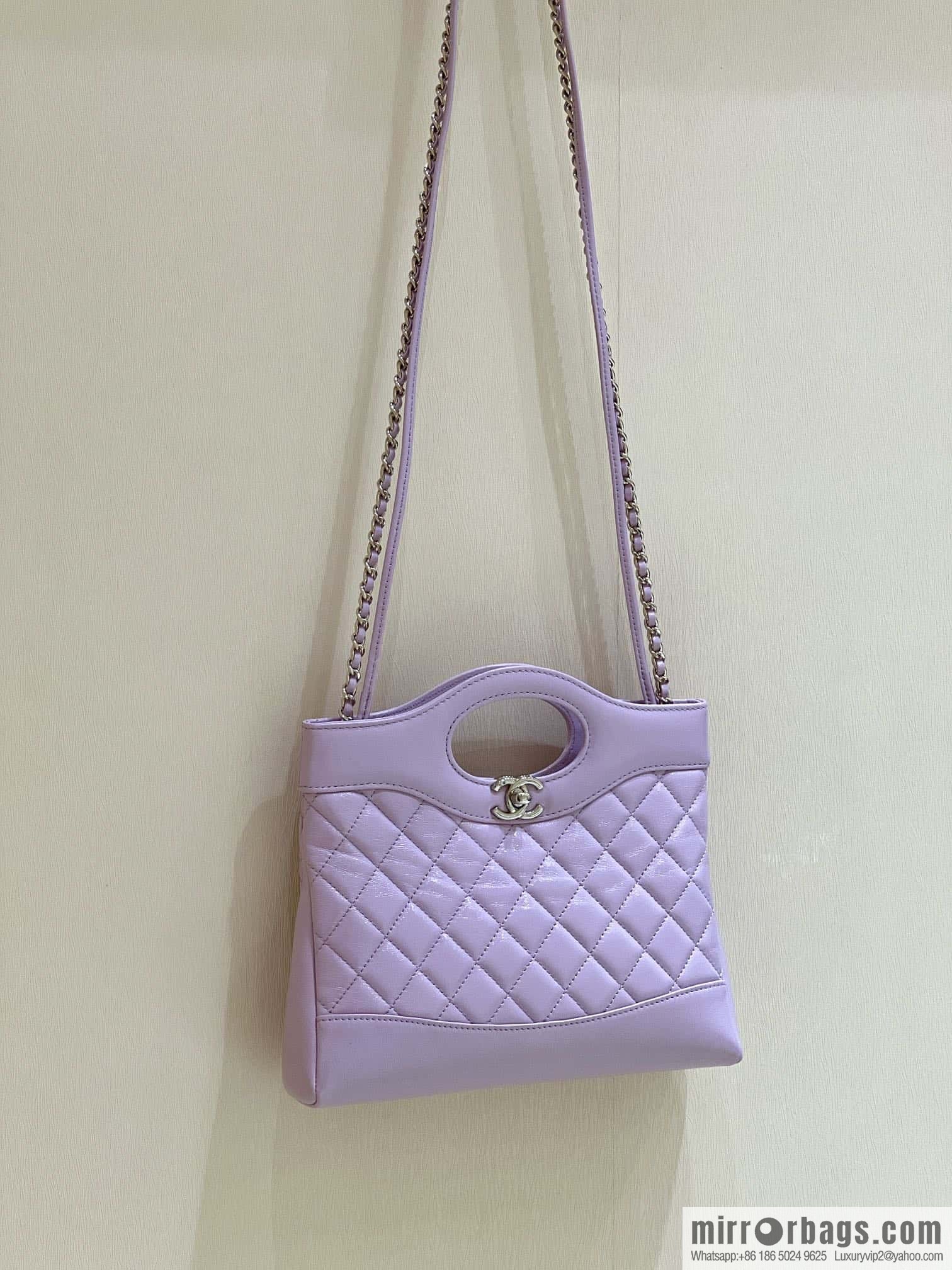 CHANEL 24S mini 31bag sheepskin AS4133 purple