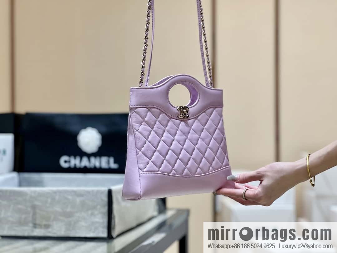 CHANEL 24S mini 31bag sheepskin AS4133 purple