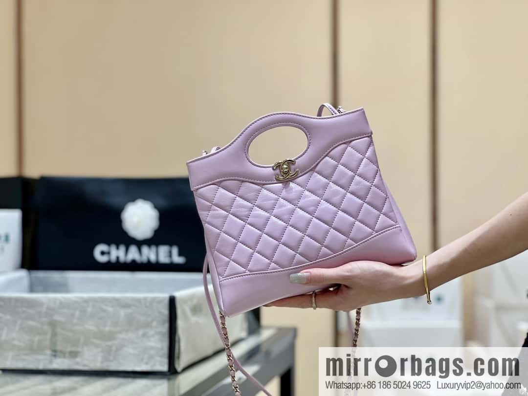 CHANEL 24S mini 31bag sheepskin AS4133 purple