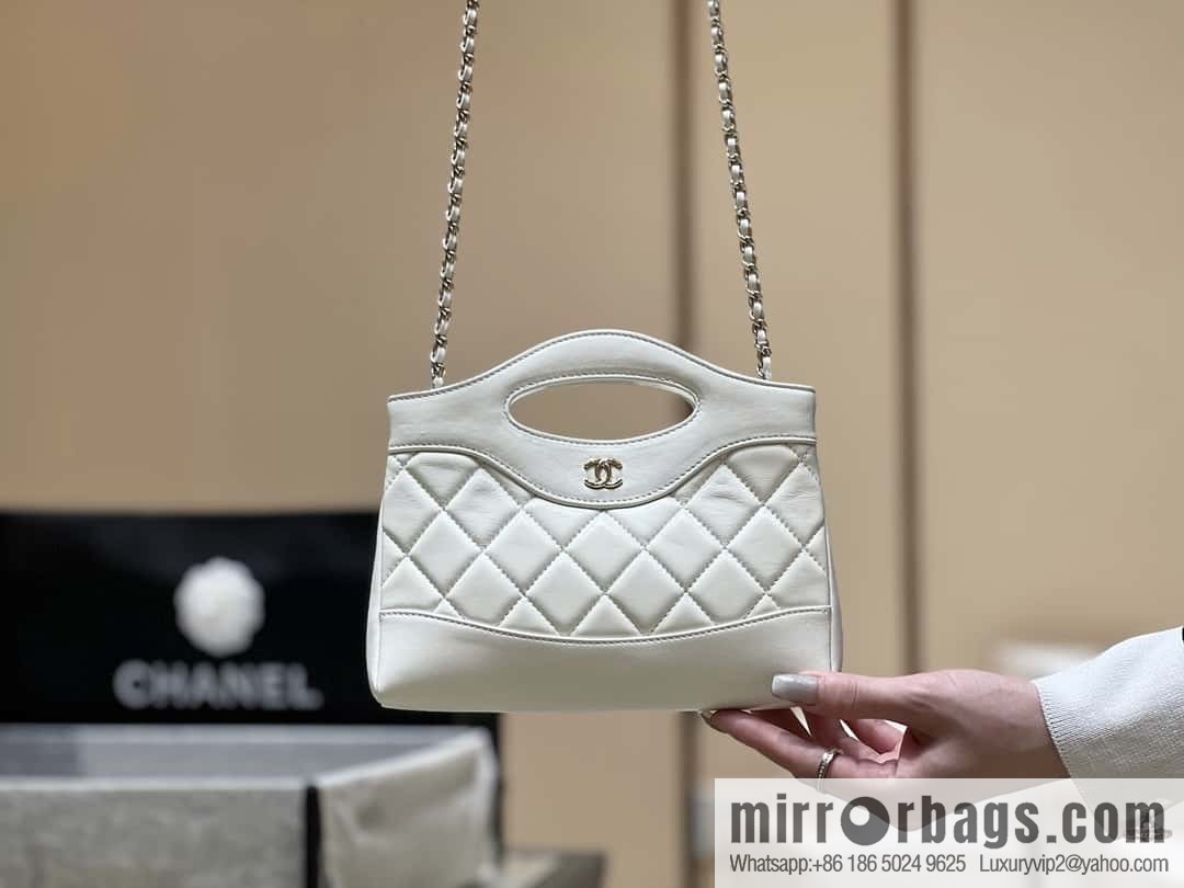 CHANEL 24S 31bag nano sheepskin AP3656 white