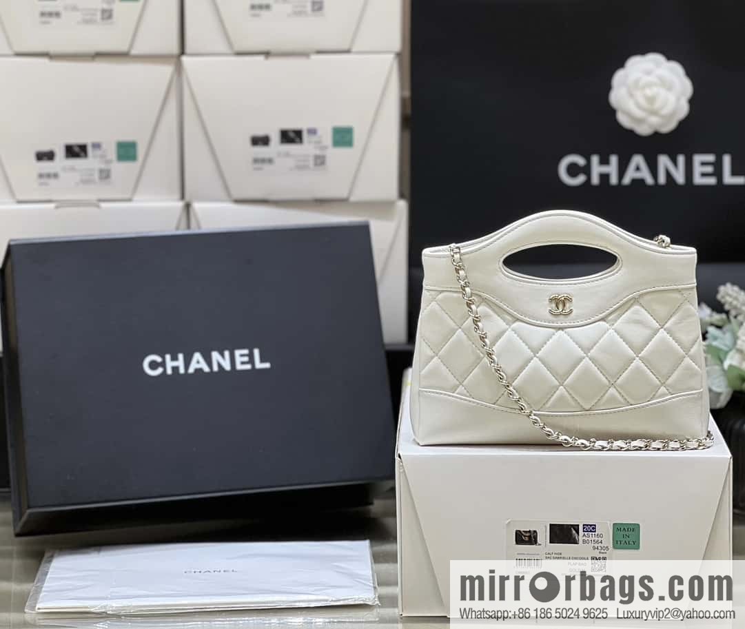 CHANEL 24S 31bag nano sheepskin AP3656 white