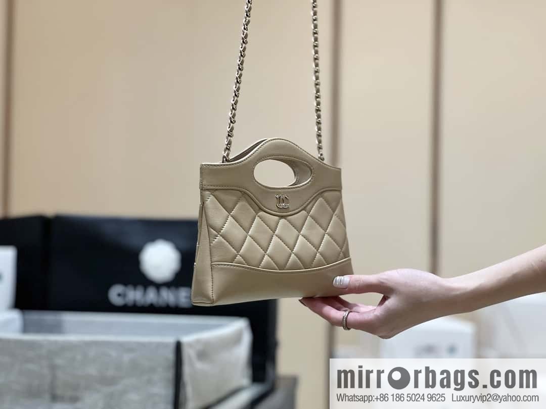 CHANEL 24S 31bag nano oil wax sheepskin AP3656 milk tea color