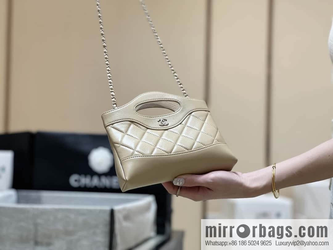 CHANEL 24S 31bag nano oil wax sheepskin AP3656 milk tea color